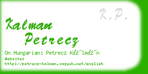 kalman petrecz business card